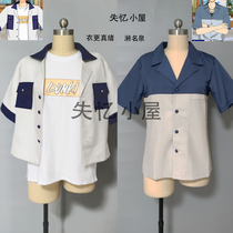 The Amnesia Lodge Idol Dream Sacrifice name Quancosplay Costume Kit Women to Decide To Make Clothes More Real