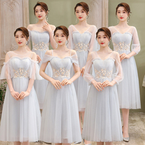  Bridesmaid dress female fairy quality long section thin meat bridesmaid dress 2021 new summer sister dress girlfriends group