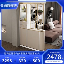 Living room partition cabinet Wine cabinet entrance cabinet Shoe cabinet one-piece entrance door Simple modern light luxury style storage decoration hall cabinet