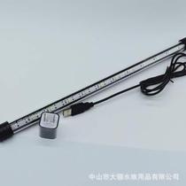 Fish tank diving light light usb waterproof light double row aquarium color enhancement light