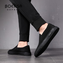 Sails shoes mens wave shoes Summer new Korean version Trend 100 lap old Beijing cloth shoes casual One foot pedal sloth board shoes