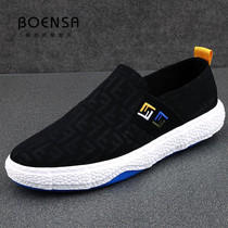 Sails shoes mens shoes Summer wave shoes one foot and sloth people old Beijing cloth shoes Han version trendy youth light driving shoes