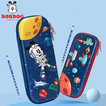 Babu bean primary school student pencil bag Female large capacity stationery box Multi-functional 3D childrens pencil box Boys cute first grade kindergarten girl cartoon stationery bag 2021 new popular net red
