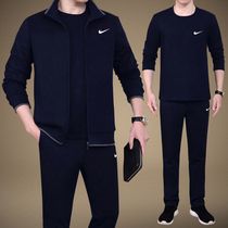 Spring Autumn Season Brands Nameplate Middle Age Sportswear Suit Mens Big Code Loose Casual Three Sets Dads Dress Coats