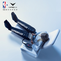 American Hyperice Hyperflux Air Pressure Recovery Set Deep Relax NormaTec Muscle Massage