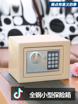 Childrens piggy bank Password box safe Piggy bank Creative unique 365-day piggy bank large capacity can be stored