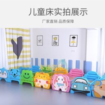 Kindergarten Children Special Bed Lunch Bed Cartoon Plastic Bed With Guardrails Baby Lunchtime Bed Disassembly Hosting Small Bed