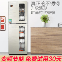 Good wife Wangfu disinfection cabinet household vertical large capacity double door disinfection cupboard stainless steel commercial kitchen cupboard