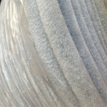 Aluminum frame door burr anti-collision dust silencing sealing strip wooden door burr strip sliding door buffer burr strip