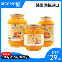 Meddo Korea original imported honey grapefruit tea canned Flushing drink milk tea shop special jam
