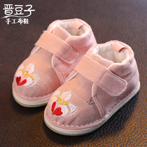 Winter Hanfu shoes Girls baby handmade cotton shoes children cloth shoes womens thousand layer bottom indoor shoes baby embroidered shoes winter