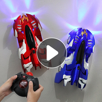 Childrens toy car Boy remote control climbing car Rechargeable Racing Electric 3 stunt cars 4-6-8-10-12 years old