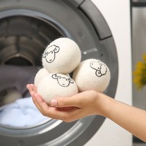 6 dryers wool ball drying ball pure wool ball anti - winding dedicated electrostatic dryer companion artifact