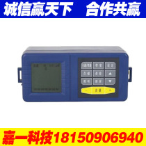 AJL-3000 Water Supply Pipeline Leakage Detection Instrument Water Pipe Leakage Detector Liquid Crystal Display