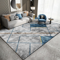 Living room Carpet light extravagant advanced modern minimalist sofa tea table blanket Nordic bedroom floor cushion home carpets large area