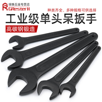 Heavy-duty single-head Open-end wrench 46 thickened rigid hand large head long handle dead mouth 55 41 32 24 tap