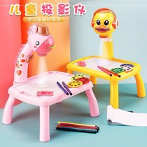 Net Red childrens early education projection drawing board childrens early education deer projection drawing board students write learning large painting