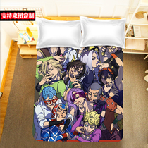 Anime JOJOs Wonderful Adventure Sheets quilt cover Golden Wind Empty Strip Chengtaro Chobana Bruno