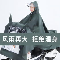 Live rain raincoat waterproof mens and womens electric battery motorcycle increased thick single double riding anti rainstorm poncho