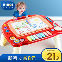 Childrens drawing board Magnetic magnetic writing board Graffiti rewritable baby and child household color drawing board pen