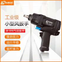 JUBOO Jubai 1 2 Large Torque Industrial 898 Small Wind Cannon Powerful Pneumatic Wrench Air Cannon Pneumatic Auto Repair Wrench
