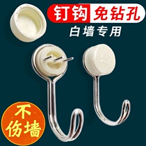 Hook wall punch-free lime white wall incognito nails Hanging painting key curtain door curtain Wedding photo photo frame wall nails