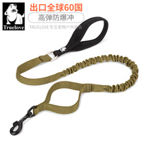 Truelove Dogs Traction Rope Explosion Protection Okinawa Dog Chain Sub with gold wool Large Dog Buffet Elastic Rope Dog Chain