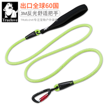Truelove Dogs Traction Rope Walking Dog Rope In pets Pet Supplies Reflective Ropes Large Gold Wool Small Dog Chain