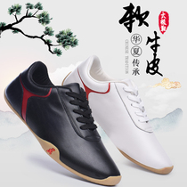  Tai chi shoes womens spring and summer new leather beef tendon bottom tai chi sports shoes martial arts training shoes Taijiquan practice shoes men