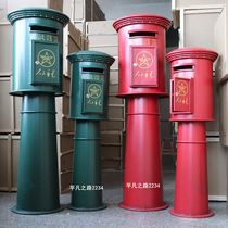 Customize China Postal Iron Retro Post Post Coil piece mailbox network red shop dairy tea shop kindergarten decoration