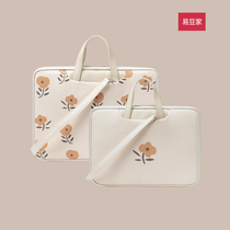 Laptop bag for Apple Huawei Glory magicbook13 3 hipster portable shoulder Lenovo Dell 14 large capacity 15 6 inch ASUS HP good looking inner bag female