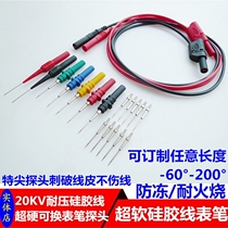 Probe Rod car repair multimeter probe test needle with wire high current movement adjustable mechanic detection lengthy