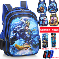 King of glory childrens school bag Primary School students 1-6 grade boy 4-12 years old large capacity waterproof backpack
