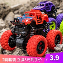Four-wheel drive off-road car Children boys and girls toy car return inertia simulation model fall resistant 2-4-year-old baby