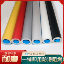 Solid color PVC floor leather floor stickers thickened wear-resistant waterproof engineering leather plastic floor glue cement floor direct paving stage