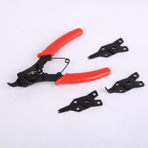 7-inch ring pliers Reed pliers internal card elbow shaft spring installation removal pliers clamping category