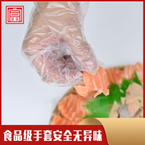 Disposable gloves catering transparent hand film food grade thickened PE film plastic kitchen eating lobster commercial gloves