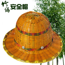 Bamboo helmet summer breathable helmet big along bamboo rattan helmet construction site protection leader construction helmet