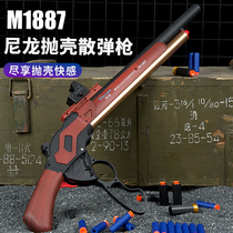 Winchester-M1887 Shell Ejection Soft Bullet Gun Spray Shotgun Nylon Boy Gun Childrens Toy Simulation Shotgun