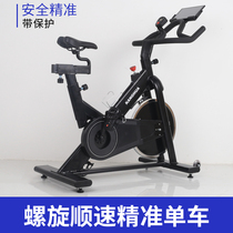 kanghua dynamic bicycle family small indoor exercise bike slimming exercise mute commercial pedal exercise bike