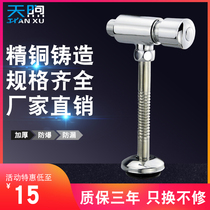 Urinal flush valve hand press type original toilet toilet urinal switch press delay Flushing Valve