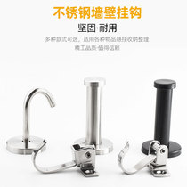 Stainless steel adhesive hook coat hook cylindrical adhesive hook simple qiang bi gou multi-function hook men hou gua hook disc hook