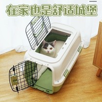 Dog flight box pet out cat cage Sunroof New Box Car dog consignment air box small portable cat box