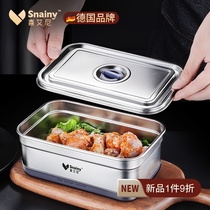 German crisper food grade 304 stainless steel single lunch box refrigerator special food leftovers frozen storage box