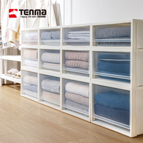 Japan Tenma Sky Horse Drawer of Suitcase Wardrobe Finishing Box Plastic Containing Box Clothing Storage Containing Cabinet