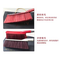 Sweep bed brush dust brush soft hair Household anti-static sweep Kang broom Bedroom car carpet bed cleaning brush
