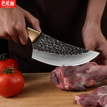 Shaving and boning knife Forging special knife for pig killing German fish killing knife Butcher meat selling large Turkish knife Dividing knife