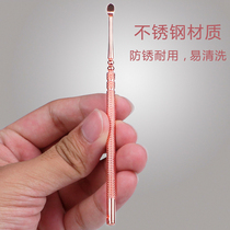 Ear digging artifact Stainless steel adult ear digging spoon Single pack portable ear digging spoon ear picking tool keychain