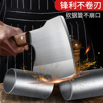  Axe bone cutter Thickened bone cutter Heavy butcher bone cutter Professional commercial knife Meat special knife Household