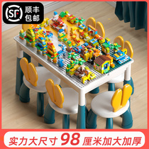 Large particles childrens building blocks table baby Assembly toys beneficial intelligence multi-purpose male and female children Brain Toys
